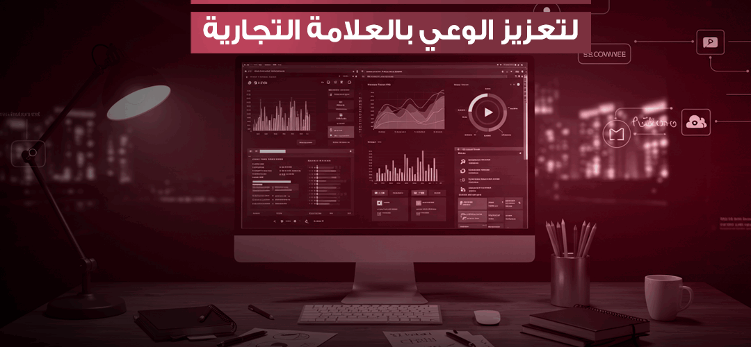 استراتيجيات تسويق المحتوى كيفية الوصول لجمهورك