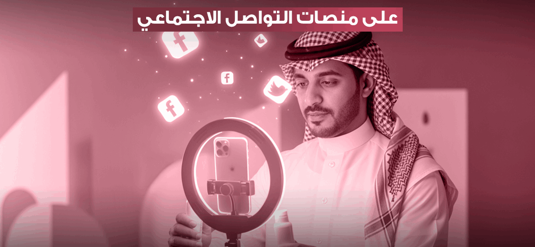 التسويق عبر الفيديو استراتيجيات لزيادة التفاعل